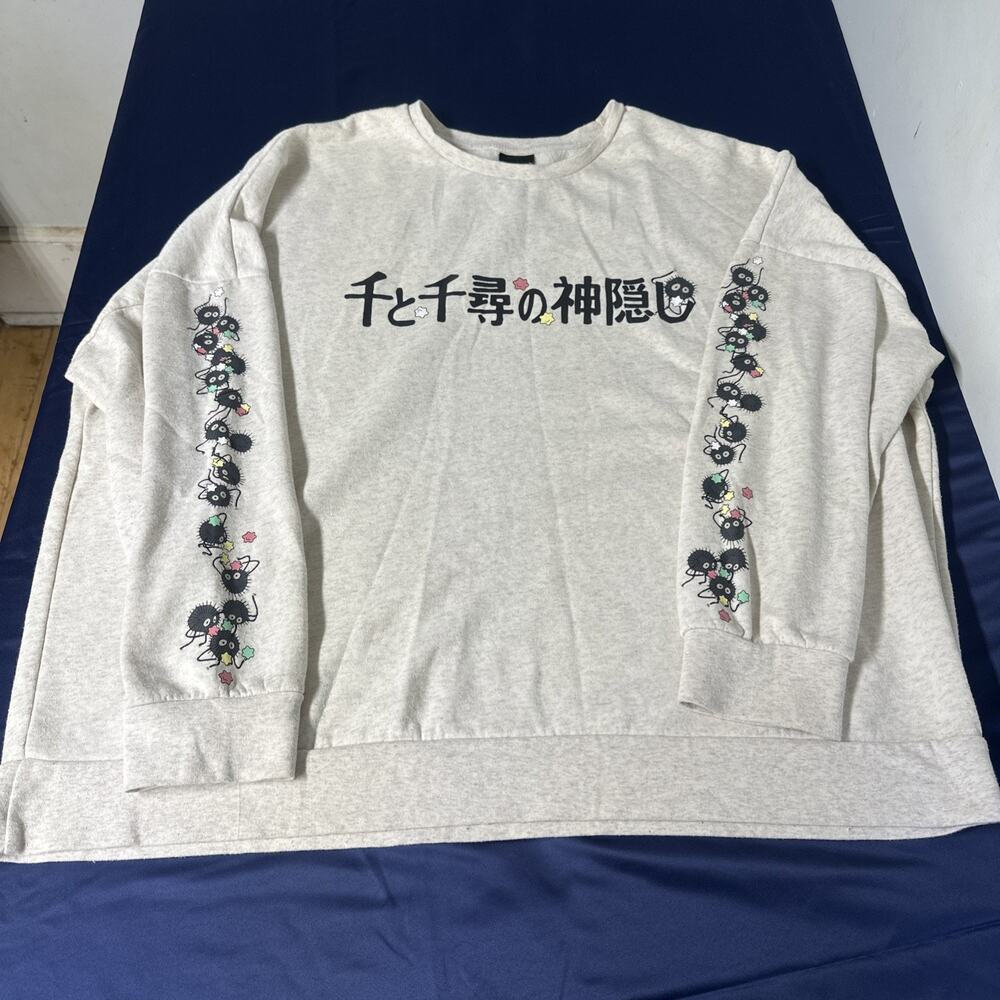 Her Universe Studio Ghibli Spirited Away Sweatshirt Women's XL Beige Long Sleeve